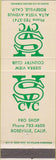 Matchbook Cover - Sierra View Contry Club Roseville CA