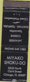 Matchbook Cover - Miyako Shoku Do Chicago IL Japanese WEAR
