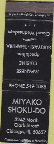 Matchbook Cover - Miyako Shoku Do Chicago IL Japanese WEAR