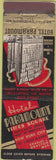 Matchbook Cover - Hotel Paramount New York City Times Square