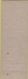 Matchbook Cover - Vernon Square Pipe Tobacco Brooklyn NY
