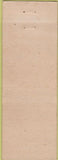 Matchbook Cover - The Village Inn Allentown PA