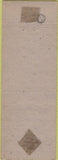 Matchbook Cover - Keystone Gun Club Lebanon PA