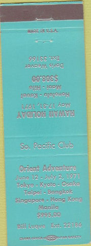 Matchbook Cover - Orent Adventur Tourism Hawaii South Pacific Club 1971