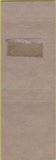 Matchbook Cover - Perseverance Band Lebanon PA