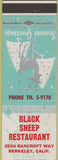 Matchbook Cover - Black Sheep Restaurant Berkeley CA Christmas