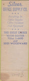 Matchbook Cover - Silver Office Supply WORN SAMPLE