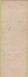 Matchbook Cover - Bianchi Co Tobacco Candy  WEAR SAMPLE