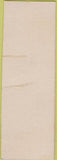 Matchbook Cover - E and J Drive In Greenville OH SAMPLE