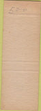 Matchbook Cover - Del Mar Hotel Restaurant Sault Ste Marie MI SAMPLE
