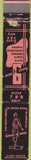 Matchbook Cover - House of Nine Dress Shop girlie WEAR 10 Strike
