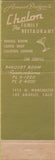 Matchbook Cover - Chalon Restaurant Los Angeles CA