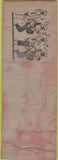Matchbook Cover - Nick's Place St Paul MN? POOR