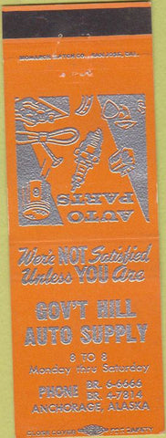 Matchbook Cover - Government Hill Auto Supply Anchorage AK orange