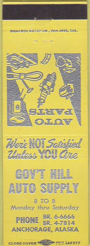 Matchbook Cover - Government Hill Auto Supply Anchorage AK yellow