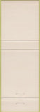 Matchbook Cover - Rushville Ford Rushville IN