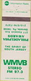 Matchbook Cover - WMVB Radio Glenside PA