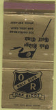 Matchbook Cover - Oak Ridge Golf Club San Jose CA 30 Strike
