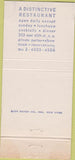 Matchbook Cover - Baccara Restaurant New Y ork City 30 Strike