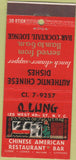 Matchbook Cover - Lung Chinese Food New York city  30 Stick