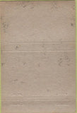 Matchbook Cover - Refrigerators Sao Paulo Brazil Gelomatic 40 Strike