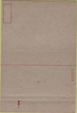 Matchbook Cover - Fort Omaha NE military postcard 40 Strike
