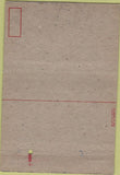 Matchbook Cover - Fort Douglas UT military postcard WORN 40 Strike
