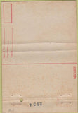 Matchbook Cover - Second Army Headquarters Memphis TN postcard 40 Strike