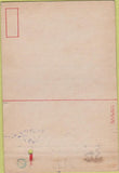 Matchbook Cover - Mardi Gras New Orleans Staging Area postcard 40 Strike