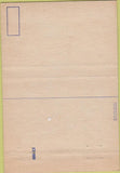 Matchbook Cover - Veterans Hospital Newington CT postcard 40 Strike