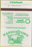 Matchbook Cover - Harbortown Seafood Calabash NC 40 Strike