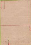 Matchbook Cover - Us Merchant Marines Pass Christian MS postcard 40 Strike