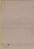 Matchbook Cover - Naval Prep School DePauw University Greencastle IN 40 Strike