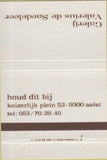 Matchbook Cover - Galerij Valerius de Saedeleer Belgium 40 Strike