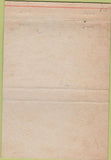 Matchbook Cover - US Army military 40 Strike