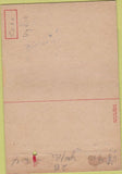 Matchbook Cover - Air Corps School Buckley Field Denver CO postcard 40 Strike