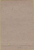 Matchbook Cover - US Army 40 Strike