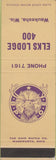 Matchbook Cover - Elks Lodge Waukesha WI SAMPLE