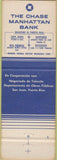 Matchbook Cover - Chase Manhattan Bank Puerto Rico San Juan Santurce