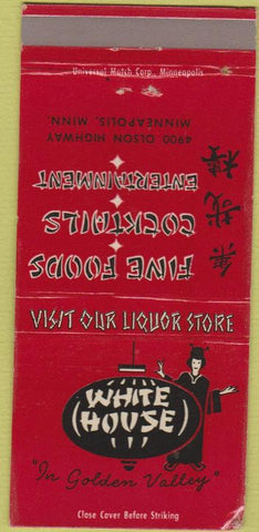 Matchbook Cover - White House Chinese Food Minneapolis MN 30 Strike