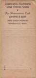 Matchbook Cover - White House Chinese Food Minneapolis MN 30 Strike
