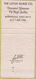 Matchbook Cover - Lotus Glassware Barnesville OH 30 Strike