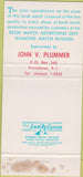 Matchbook Cover - Manchester Federal Savings Providence RI Diamond 30 Strike