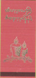 Matchbook Cover - University Club Syracuse NY 30 Strike