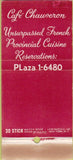 Matchbook Cover - Cafe Chauveron New York City  30 Stick