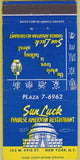 Matchbook Cover - Sun Luck Chinese Restaurant New York City 30 Strike