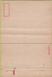 Matchbook Cover - Fort Douglas UT Exchange military postcard 40 Strike