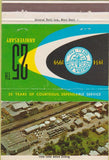 Matchbook Cover - Florida Fuel Oil  1959 Miami FL WEAR 40 Strike