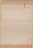 Matchbook Cover - Camp Stewart GA military postcard WEAR 40 Strike
