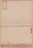 Matchbook Cover - United States Marines Norfolk VA military postcard 40 Strike